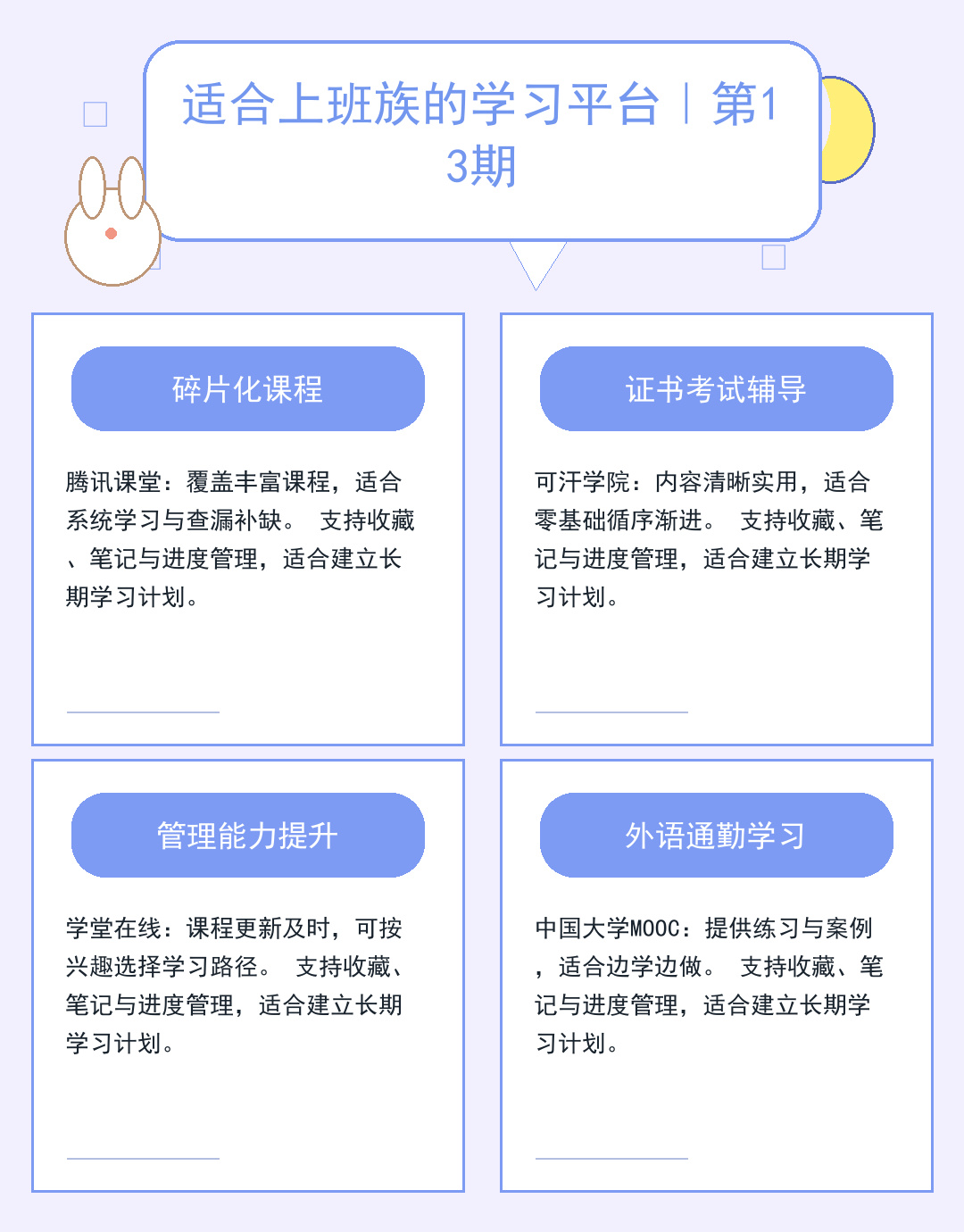 免费私人服务器:零成本搭建指南_ZrQy